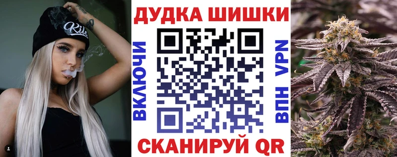 Наркота Новочебоксарск Cocaine  Меф мяу мяу  ГАШИШ 