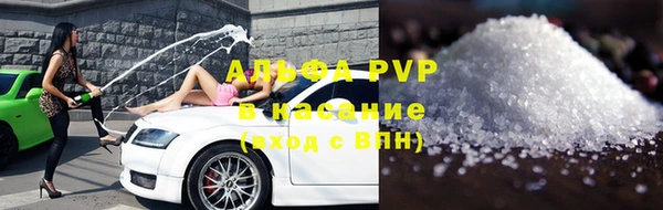 jwh Горнозаводск