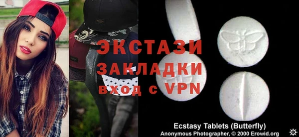 jwh Горнозаводск