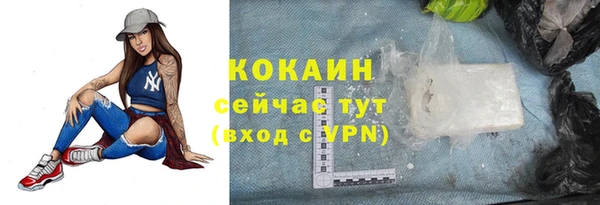 jwh Горнозаводск