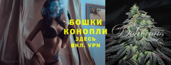 эйфоретик Горно-Алтайск