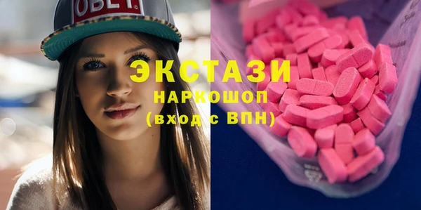jwh Горнозаводск