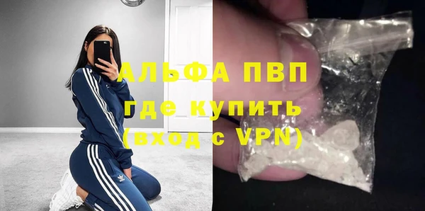 jwh Горнозаводск