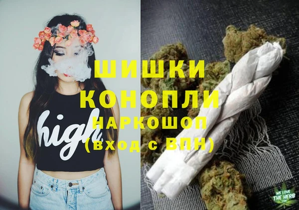 эйфоретик Горно-Алтайск