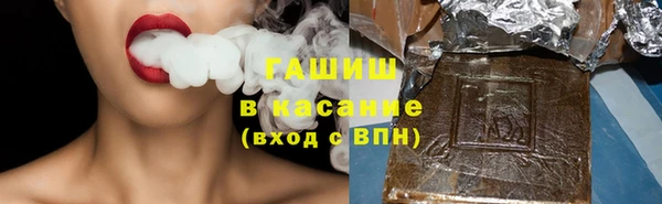 jwh Горнозаводск