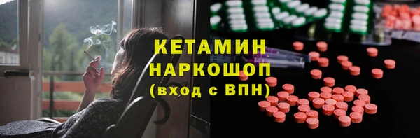 jwh Горнозаводск