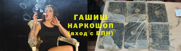 jwh Горнозаводск