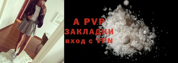 jwh Горнозаводск