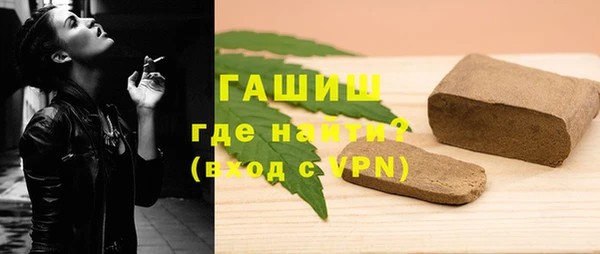 jwh Горнозаводск