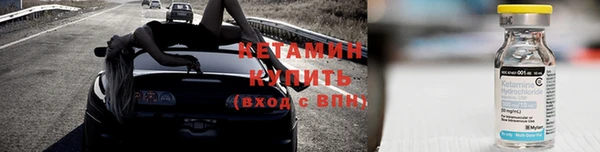 jwh Горнозаводск