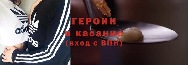 mdma Вязники