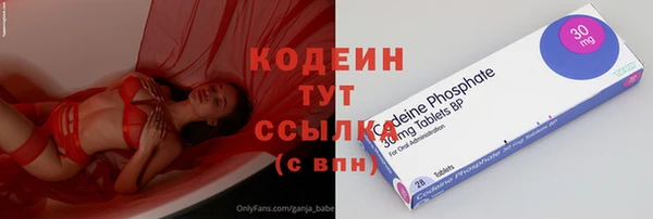 jwh Горнозаводск