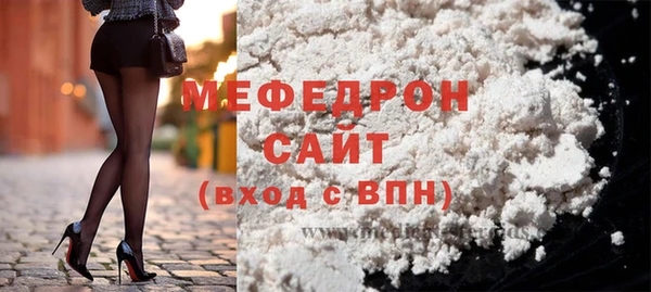 jwh Горнозаводск