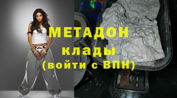 jwh Горнозаводск