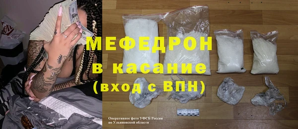 jwh Горнозаводск